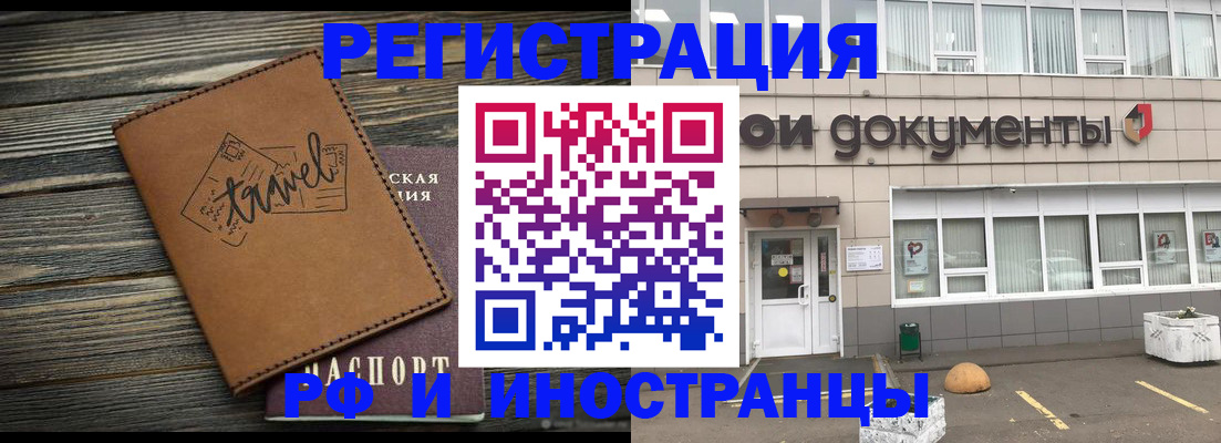 форма 3 в Аксае